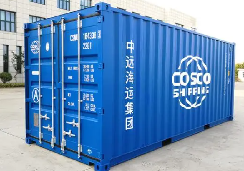 揭东20尺全新集装箱出售